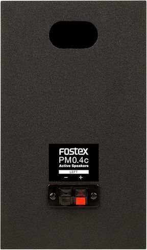 Fostex PM04C (B) 2-Way Active Monitor Speaker System, Black in Kuwait