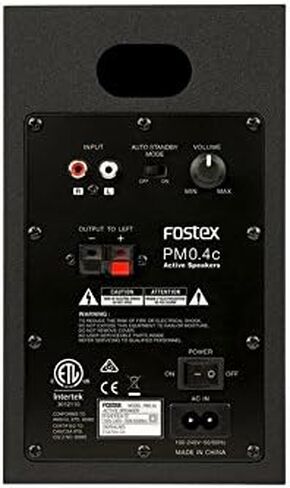 Fostex PM04C (B) نظام مكبر صوت نشط ثنائي الاتجاه ، الأسود in Kuwait