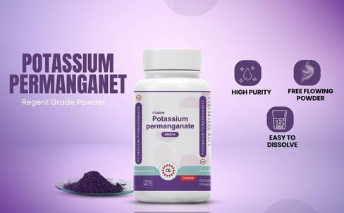 مسحوق الكاشف البوتاسيوم برمنجانت - تدفق حر ، 2 أوقية جرة (حزمة 2) | kmno₄ عالية النقاء بواسطة Dawn Sci® للاستخدام المختبر والعامة in Kuwait