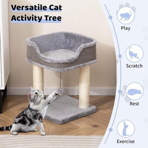Tangkula Small Cat Tree for Indoor Cats, Modern Carpeted Cat Tower with Soft Plush Perch, Cat Condo Cat Bed with Scratching Posts, Cute Cat Activity Tree for Play Rest (Beige) in Saudi Arabia