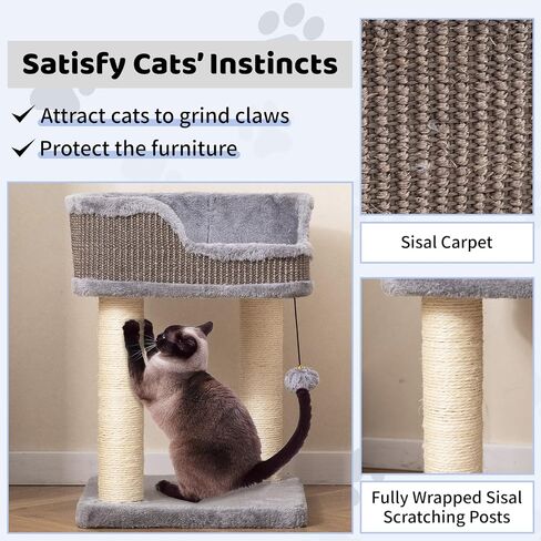 Tangkula Small Cat Tree for Indoor Cats, Modern Carpeted Cat Tower with Soft Plush Perch, Cat Condo Cat Bed with Scratching Posts, Cute Cat Activity Tree for Play Rest (Beige) in Saudi Arabia