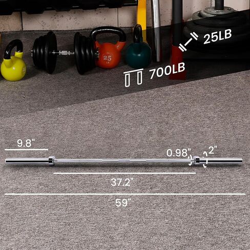 2 Inch Olympic Barbell Bar for Power Lifting & Weightlifting, 700 Pound Capacity, Multiple Sizes in Saudi Arabia
