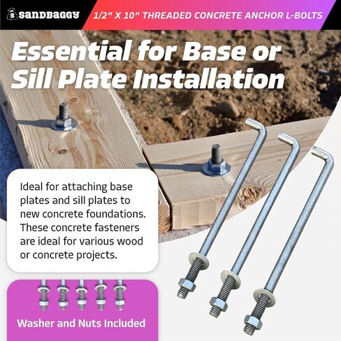 Sandbaggy 1/2 "× 10" مرساة خرسانية ملولبة L -bolts (المكسرات والغسالات المشمولة) - حار غطس مغطس - صفيحة عتبة ، صفيحة قاعدة ، البناء ، الخشب ، مرساة الأسمنت ، J الترباس (50 ، 1/2 "× 10") in Kuwait