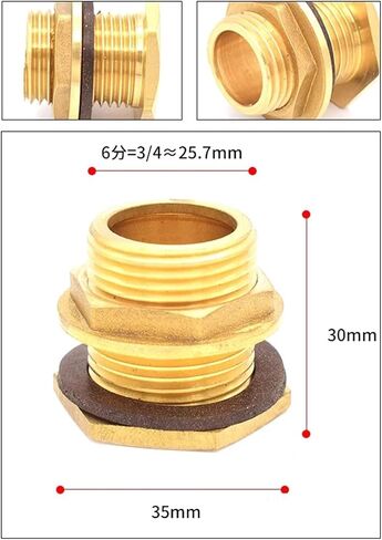 2pcs محول خزان السمك 1/2 "3/4" 1 "ذكور الخيط النحاس أنبوب واحد مفتاح مفتاح فضفاض دوار تركيب الجوز الخزان الموصل النحاس (45720) in Saudi Arabia