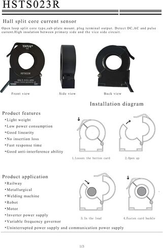 HSTS023R إدخال ± 50a ± 100a ± 200A ± 300A ± 400A ± 500A ± 600A OUTPORT2.5 ± 0.625V 1 ٪ الجهد الإمداد+5V قاعة مستشعر CORE CARTER (اللون: 600A - 2.5V 0.625V) in Kuwait