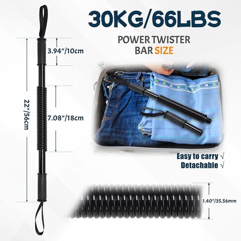 Twister Twister Power Power الصديق للسفر-تمرينات أذرع خفيفة الوزن وقابلة للطي لصالة الألعاب الرياضية أو المكتب أو في الهواء الطلق أو الصدر والساعد. in Kuwait