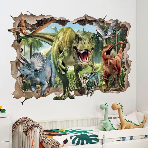 wondever 3D Large Dinosaur Wall Stickers Break Through Dino Jungle Dinosaur Peel and Stick Wall Art Decals for Boys Room Baby Nursery Kids Bedroom in Saudi Arabia