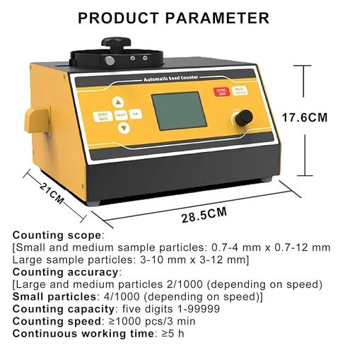 آلة عداد بذور الشاشة الرقمية ، 1000 قطعة/3 دقائق أداة عد الدخن العالية التلقائية ، لجزيئات الحبوب القمح الذرة فول الصويا الأرز (220 فولت) in Kuwait