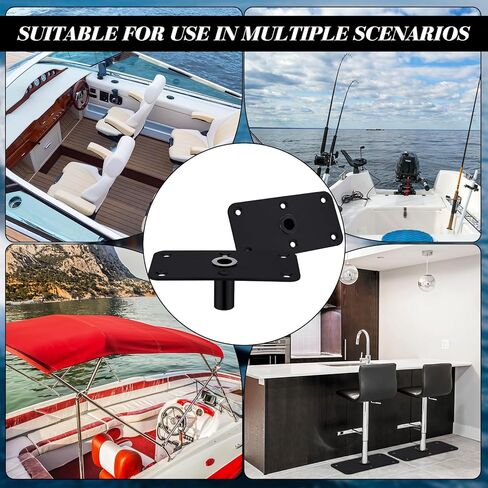 2 Pcs Boat Seat Base Mount Boat Seat Pedestal Base Mount Plate for 3/4" Pin Post Socket Heavy Duty Marine Pedestal Accessories for Marine Fishing in Saudi Arabia