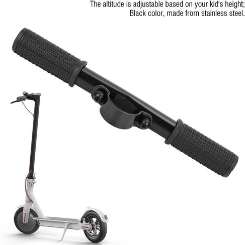 مقبض Grip Mijia M365 Scooter Electric Handle Bar Bar حامل للأطفال من أجل M365 in Kuwait