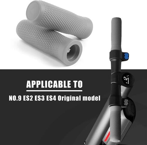المقود قبضة سكوتر كهربائي متوافق مع نينيبوت ES1 ES2 ES3 ES4 لوح التزلج 1 زوج من السيليكون مقبض الشريط إكسسوارات غطاء المطاط in Kuwait