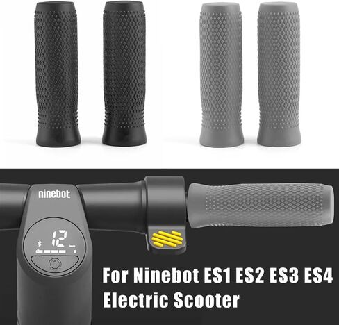 المقود قبضة سكوتر كهربائي متوافق مع نينيبوت ES1 ES2 ES3 ES4 لوح التزلج 1 زوج من السيليكون مقبض الشريط إكسسوارات غطاء المطاط in Kuwait