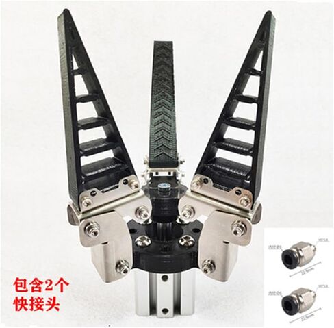 3kg Load Fin-Ray Effect Mechanical Claw Robot Arm Bionic Flexible Manipulator Soft Finger Gripper Flexible Fixture Soft Robot(Pneumatic 4 Fingers) in Saudi Arabia