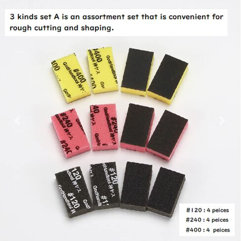 Godhand Kamiyasu-Sanding Stick 10mm مجموعة (#120 ، 240 ، 400) و B (#600 ، 800 ، 1000) GH-KS10-A3 للنماذج البلاستيكية مع قلم القلم الأصلي اللمس in Kuwait
