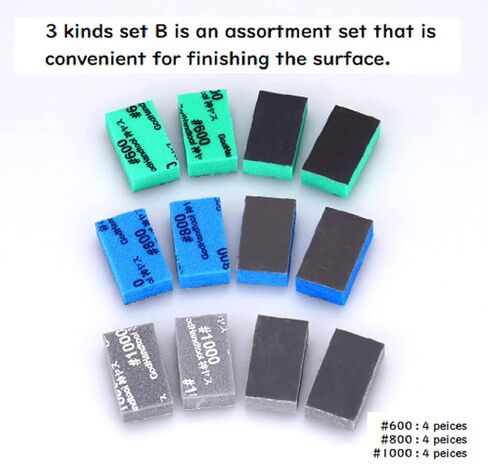 Godhand Kamiyasu-Sanding Stick 10mm مجموعة (#120 ، 240 ، 400) و B (#600 ، 800 ، 1000) GH-KS10-A3 للنماذج البلاستيكية مع قلم القلم الأصلي اللمس in Kuwait
