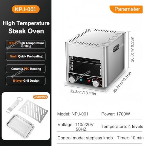 Electric Steak Broiler Oven, Commercial Electric Oven with Time and Temperature Control, Max Temperature 800℃ (A) in Saudi Arabia