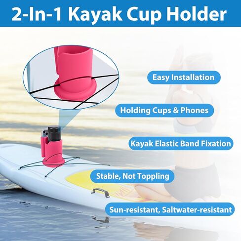 حامل كوب Paddleboard Angar ، لوح مجداف وحامل مشروب قوارب الكاياك ، 2 في 1 مشروب مضاد للانفادة والهاتف in Kuwait
