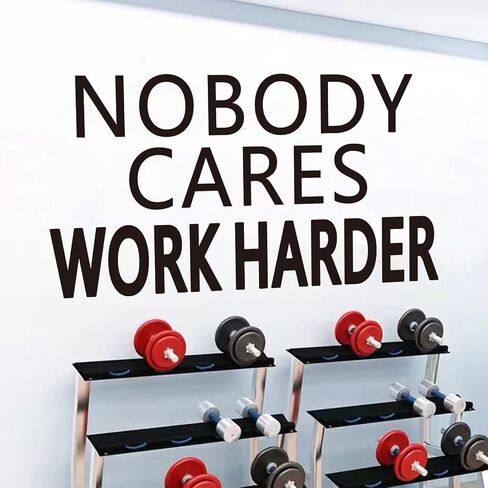 Sealtune Gym Gym Wall Scals - Inspirational Quotes ملصقات جدار المكتب - الفصل الدراسي المدرسي Home Garage Vinyl Art Decor - الحد الوحيد الخاص بك هو 15 "x18" in Kuwait