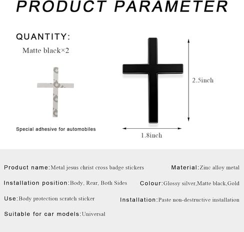 2 PCS Metal Jesus Christ Cross Badge Stickers, 2.5"×1.8" Alloy 3D Individual Car Cross Sticker, Self Adhesive Scratch Covering Metal Cross Car Emblem Decal for Car Body Fender Tail (Silver) in Saudi Arabia