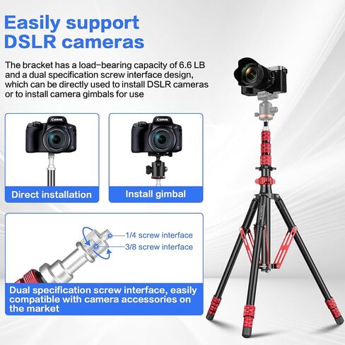 FreeSea MT-02S Aluminum Photography Tripod, Outdoor Portable Light Stand | Studio Sturdy Tripod for Speedlite Flash Softbox Strobe Light Camera with Carrying Bag in Saudi Arabia