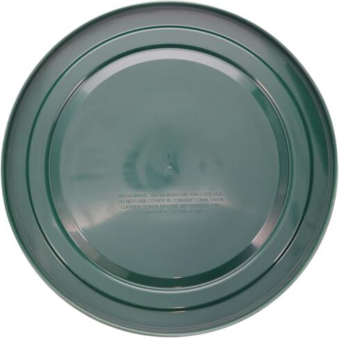 PYREX 7404-PC 4.5-QUART THYME GREEN FOOD LID-مصنوع في الولايات المتحدة الأمريكية in Saudi Arabia