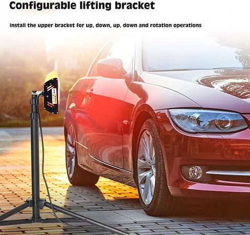 2000W Infrared Paint Curing Lamp with Bracket, Adjustable Temperature 0-200°C, 0-90 Min Timer, 350x400mm Baking Area, 270mm Lamp Length, Ideal for Car Repair in Saudi Arabia