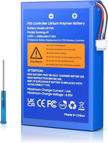 بطارية وحدة تحكم PS5 ، حزمة بطارية PS5 ذات السعة العالية 2 × 7200 م in Kuwait