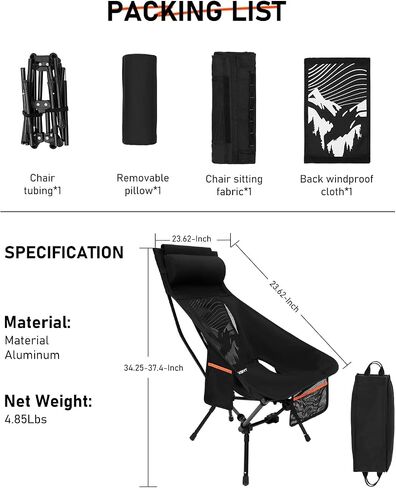 NOVSIGHT Camping Chairs - Folding Portable Camp Chair, High Back Camping Chair with Headrest, Outdoor Comfortable Camping Chair for Adults Hiking Backpacking in Saudi Arabia