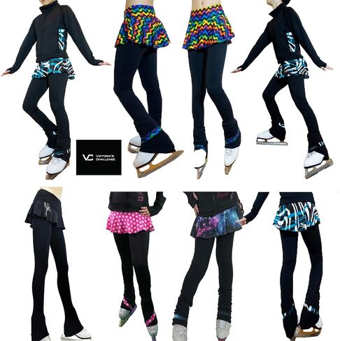 Ice Skating Skirtpants Polartec Thermal Uni27 in Saudi Arabia