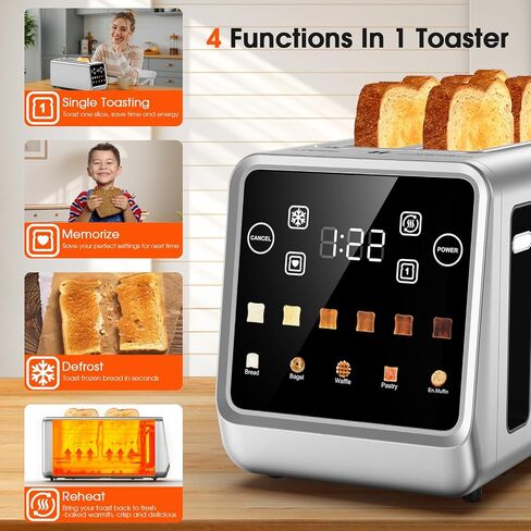 Toaster 2 Slice Wide Slot, Stainless Steel Digital Toasters Best Rated Prime, Touch Screen Toaster for 5 Bread Types/6 Shade Settings/Single Slot Toasting/Memory Function/Defrost/Reheat in Saudi Arabia