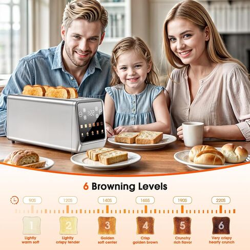 Toaster 2 Slice Wide Slot, Stainless Steel Digital Toasters Best Rated Prime, Touch Screen Toaster for 5 Bread Types/6 Shade Settings/Single Slot Toasting/Memory Function/Defrost/Reheat in Saudi Arabia