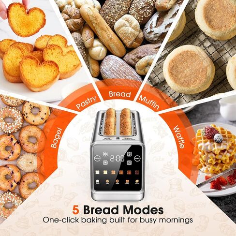 Toaster 2 Slice Wide Slot, Stainless Steel Digital Toasters Best Rated Prime, Touch Screen Toaster for 5 Bread Types/6 Shade Settings/Single Slot Toasting/Memory Function/Defrost/Reheat in Saudi Arabia