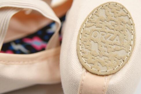 Orza Pro ™ 2.0 Ballet Shoe Canvas الوردي in Saudi Arabia