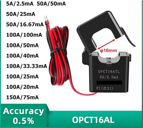 OPCT16AL SPLIT CORE Current Transformer 5A 2.5MA 5A 50A 50MA 25A 100A 100MA 50MA 40MA 33.33MA CLAMP CLAMP CT 1PCS (OPCT16AL 50A-50MA) in Kuwait