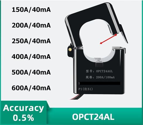 Opct35agl Clamp Current Transformer 100A 200A 300A 400A 500A 600A / 1V 333MV 40MA 50MA Split Core Current Sensor AC 1PCS (OPCT35AL 600A-40MA) in Kuwait