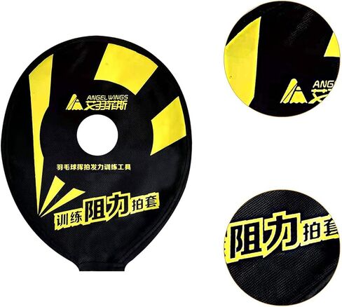 Badminton Racquet Head Cover Racquet Sleeves Accessories Enhance Wrist Badminton Racket Training Cover for Backyard Lawn in Saudi Arabia