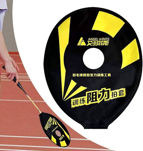 Badminton Racquet Head Cover Racquet Sleeves Accessories Enhance Wrist Badminton Racket Training Cover for Backyard Lawn in Saudi Arabia