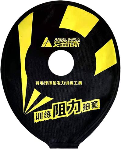 Badminton Racquet Head Cover Racquet Sleeves Accessories Enhance Wrist Badminton Racket Training Cover for Backyard Lawn in Saudi Arabia