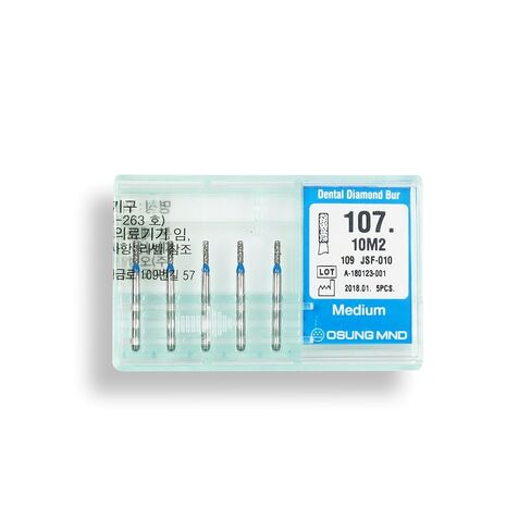 107.10m2 ، اسطوانة ، 1 مم ضياء ، بورت ماس ​​متوسطة الحصى ، 5 لكل عبوة in Kuwait