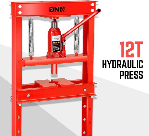 DNA Motoring 30 Ton Air Hydraulic Shop Press مع لوحات ، مكبس أرضية مرآب H-Frame ، 30T / 66139 رطل ، ارتفاع جدول العمل القابل للتعديل ، الأدوات-00292 ، أحمر in Saudi Arabia
