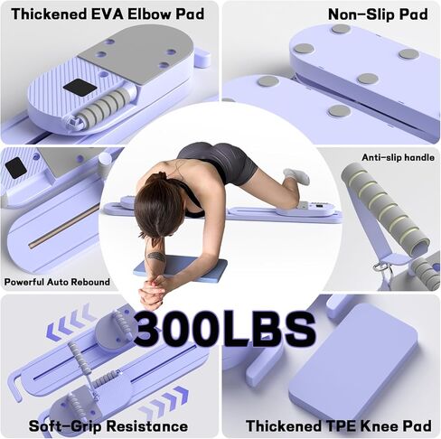 آلة تمرين التزلج متعددة الوظائف تقسيم ، معدات مدرب التزلج محاكاة ، آلة الساق للنساء ، عضلة مدرب أرضية الساق المنزلية (الأرجواني) in Kuwait