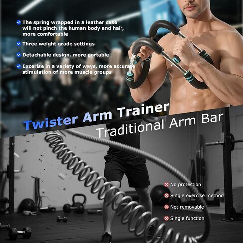 Twister Arm Trainer ، معدات تجريب الصدر القابلة للتعديل من 60 إلى 100 رطل ، بار محمولة طاقة ، تصميم قابل للفصل ، مدرب ذراع للرجال ، مدرب الصدر للرجال ، تدريب العضلات في الكتف ، اللياقة في أي مكان in Saudi Arabia
