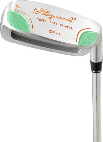 Playwell Series Chipper in Kuwait