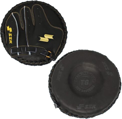 SSK Training Gear 29" Donut Training Glove - Infield Soft Hands Trainer – Right & Left Hand Throw in Saudi Arabia