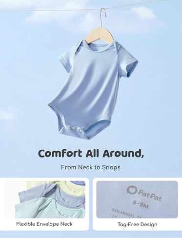 Patpat Modal Baby Boodysits Summer Cool - Morandi Short Sleeve for Boys and Girls - الملابس الولادة للجنسين - 4 عبوات in Kuwait