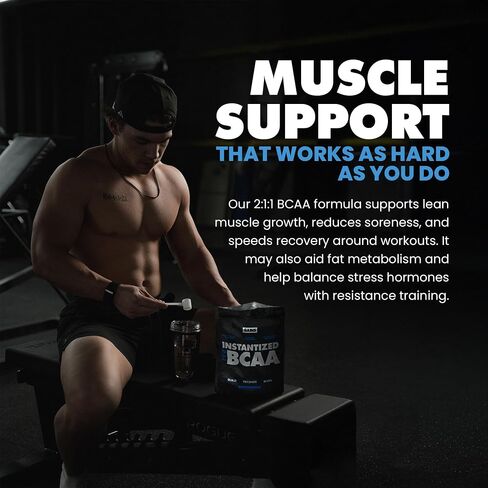 مكاسب في مسحوق BCAA السائبة ، وأحماض الأمينية القائمة على مصنع البلاغ ، ومكملات نباتية خالية من الغلوتين ، مع الكيراتين من أجل التحمل والقوة أثناء التمرين وما بعده ، و 30 حصة in Kuwait