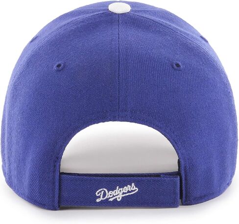 47 Brand MLB Team Color Primary Logo MVP Adjustable Structure Baseball Cap Hat, Adult One Size Fits All in Saudi Arabia