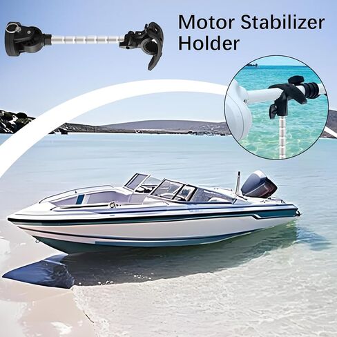 Trolling Motor Stabilizer Mount Support for Minn Kota Terrova, Riptide Terrova, Ulterra, Riptide Ulterra, Power Drive,Hold Trolling Motor Shaft Securely&Reduces Bounce in Kuwait