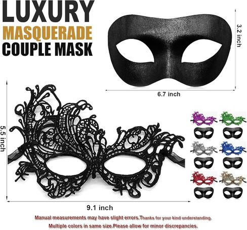 قناع تنكر الزوجين للنساء رجال قناع فينيسيان هالوين قناع الحفلات للحفلات حفلة الرموز الراقصة الأزياء الدانتيل in Kuwait