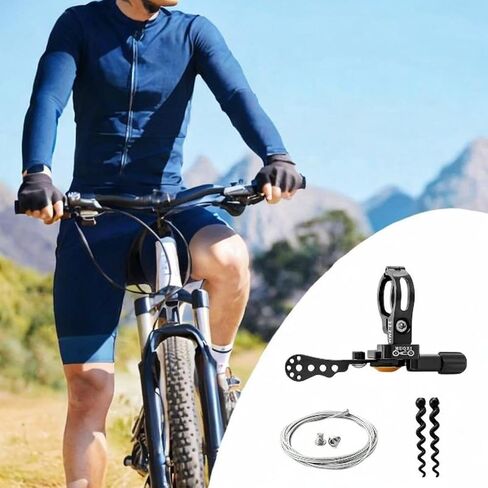 YIJU Dropper Post Lever Adjustable Control Remote Lightweight Bicycle Seat Post Supplies Shifter with Cable for Road Bike Cycling in Saudi Arabia